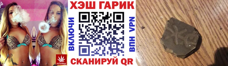 Где можно купить наркотики Ворсма Амфетамин  Метадон  СОЛЬ  Гашиш  Конопля  Меф мяу мяу 