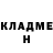 Метадон белоснежный Deni Shanley