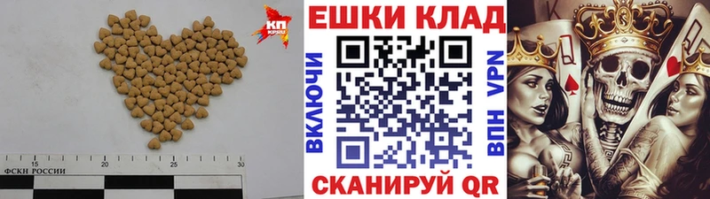 shop как зайти  купить наркотик  Ворсма  ЭКСТАЗИ DUBAI 