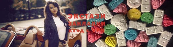 jwh Володарск