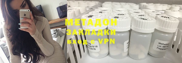 jwh Володарск