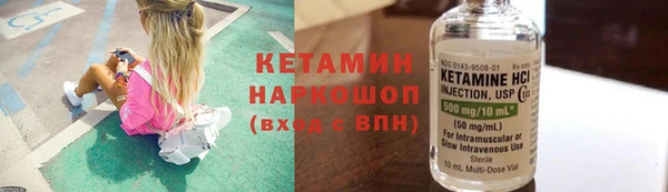 jwh Володарск