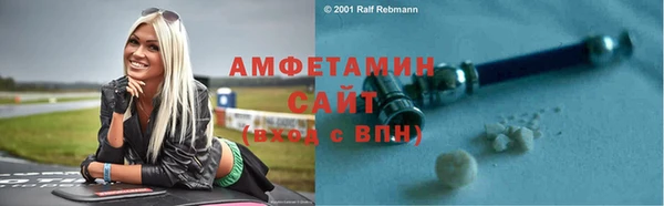 jwh Володарск