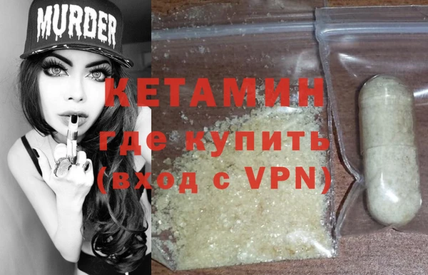 jwh Володарск