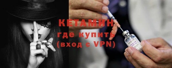 jwh Володарск