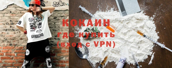 jwh Володарск