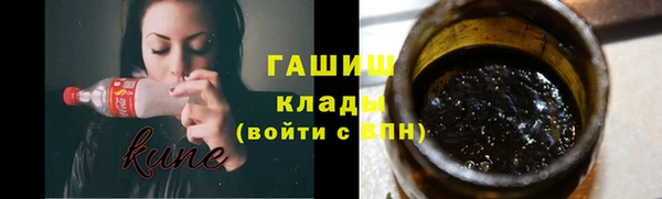 jwh Володарск