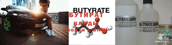 ГАЛЛЮЦИНОГЕННЫЕ ГРИБЫ Волосово