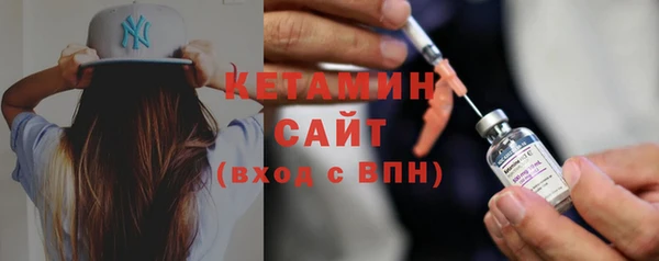 ГАЛЛЮЦИНОГЕННЫЕ ГРИБЫ Волосово