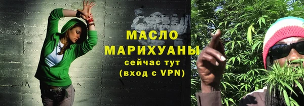 ГАЛЛЮЦИНОГЕННЫЕ ГРИБЫ Волосово