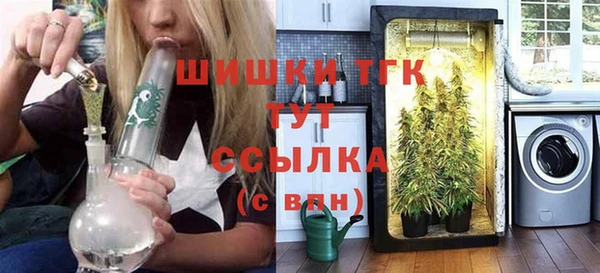jwh Володарск