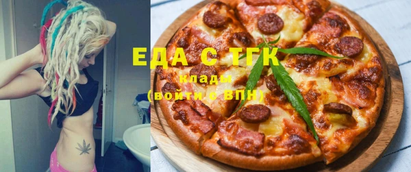 jwh Володарск