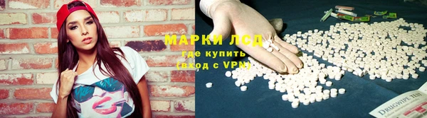 jwh Володарск