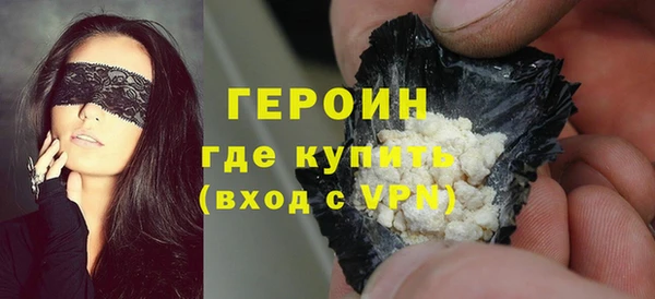 jwh Володарск